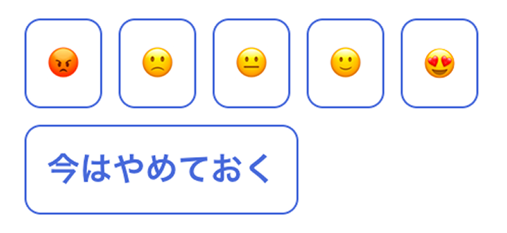 how-to-aichat_bsat.png